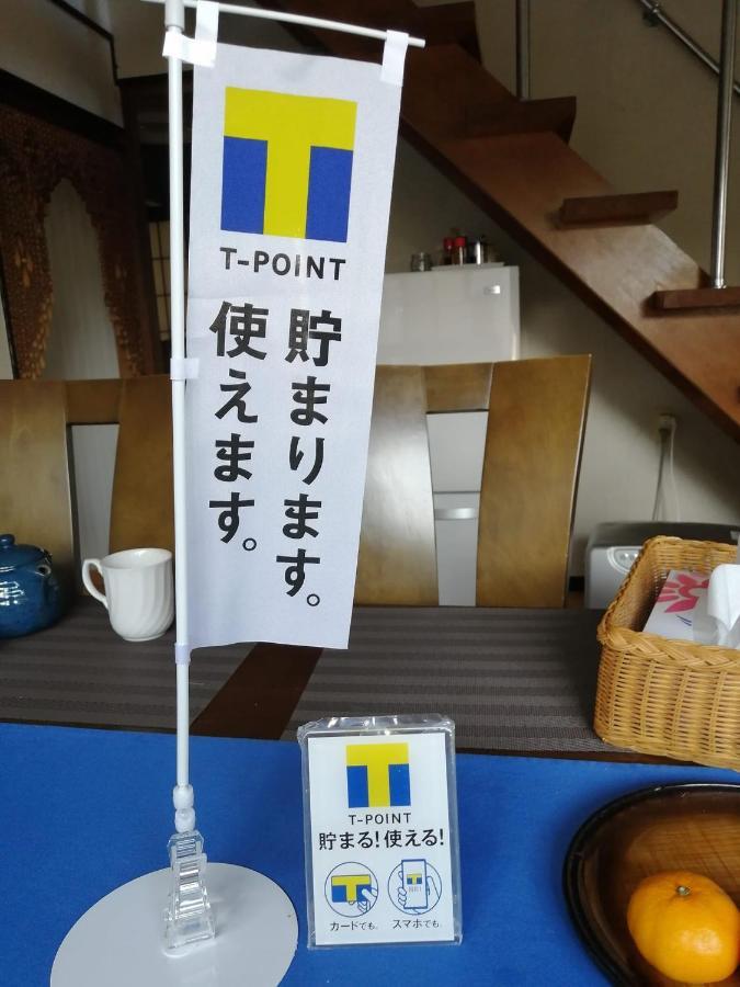 Hotel Setonejuan Takamatsu Esterno foto
