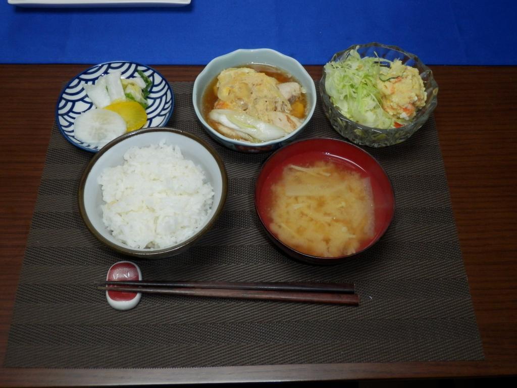 Hotel Setonejuan Takamatsu Esterno foto